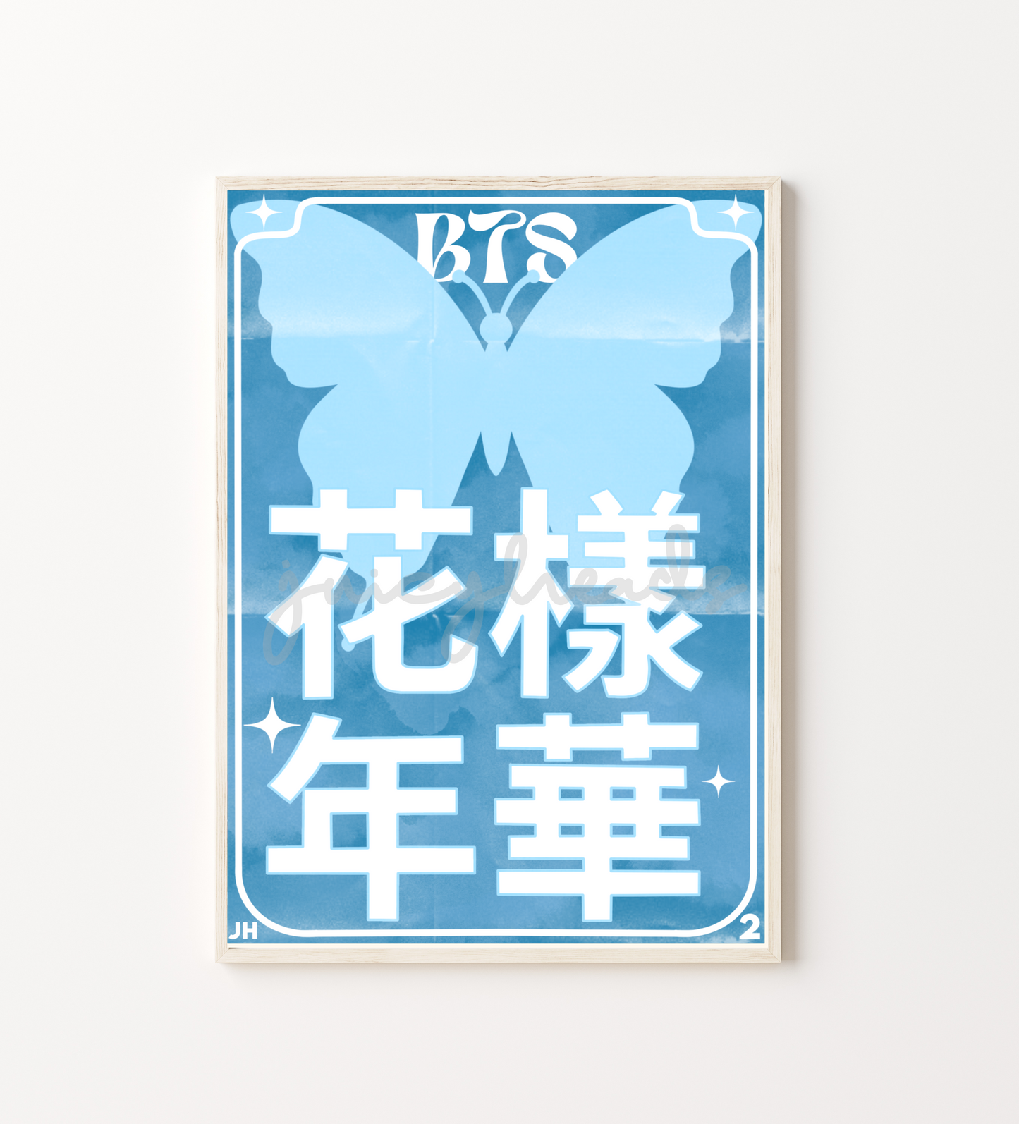 HYYH Poster