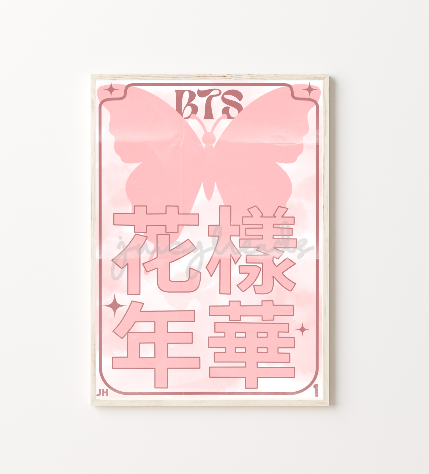 HYYH Poster