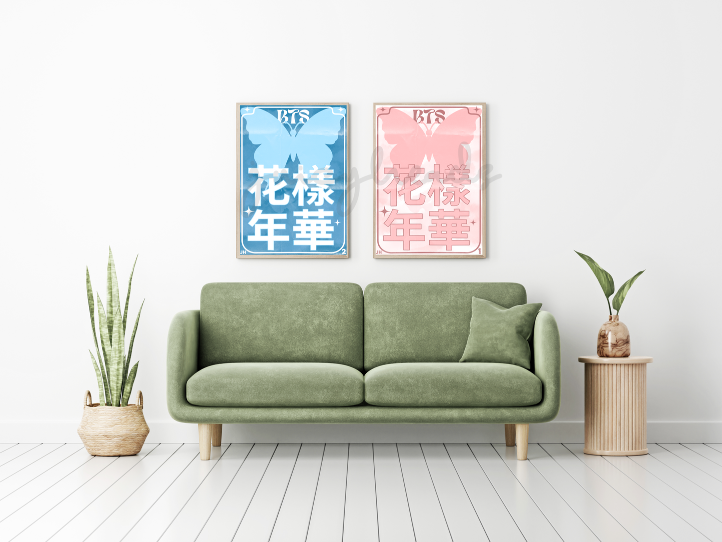 HYYH Poster
