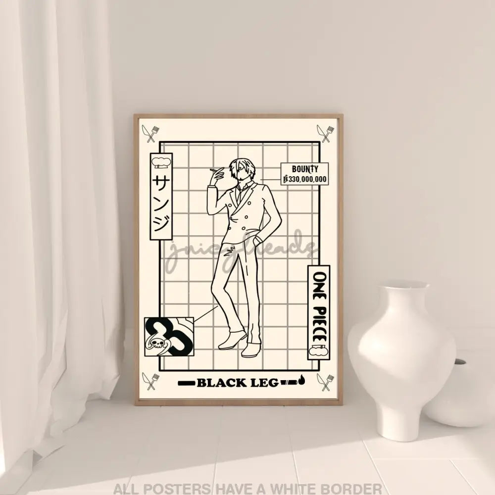 Cream & Black Crewmate Posters 4X6 / Cook Prints Visual Artwork