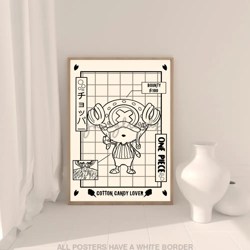 Cream & Black Crewmate Posters 4X6 / Doctor Prints Visual Artwork