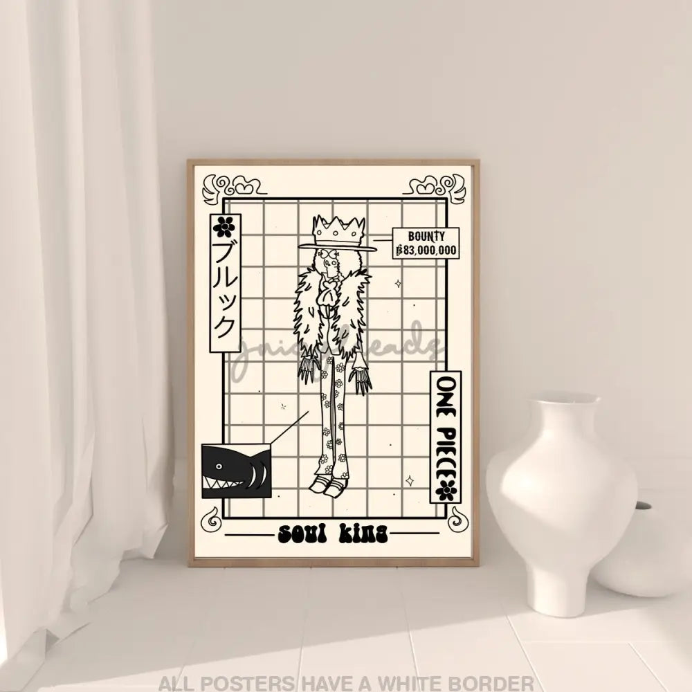 Cream & Black Crewmate Posters 4X6 / Musician Prints Visual Artwork
