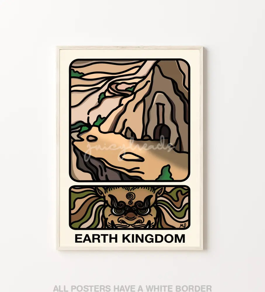 The Elements Posters Earth / 4X6 Prints & Visual Artwork