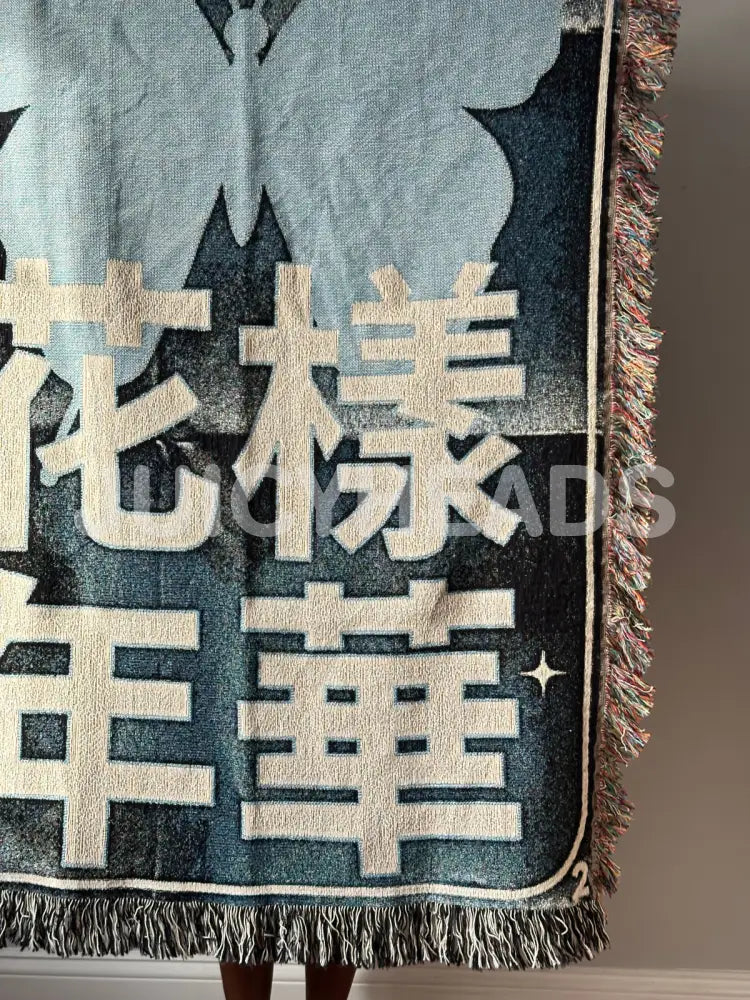 Jin Happy Woven Blanket *PRE-ORDER* Blankets