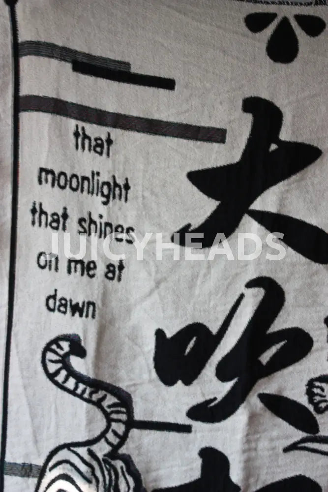 Woven Agust D Blanket *Pre-Order* (Please Read Description Before Buying)