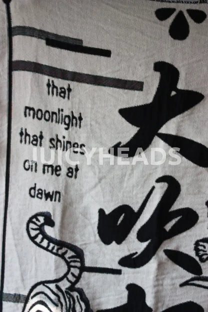 Woven Agust D Blanket *Pre-Order* (Please Read Description Before Buying)