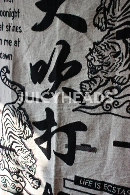 Woven Agust D Blanket *Pre-Order* (Please Read Description Before Buying)